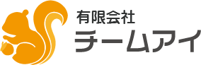 有限会社　チームアイ